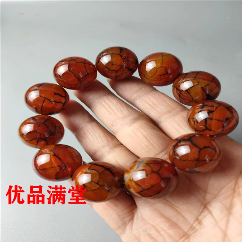 Ювелирные изделия скрученный браслет из халцедона сделай сам 20 мм агат круглые