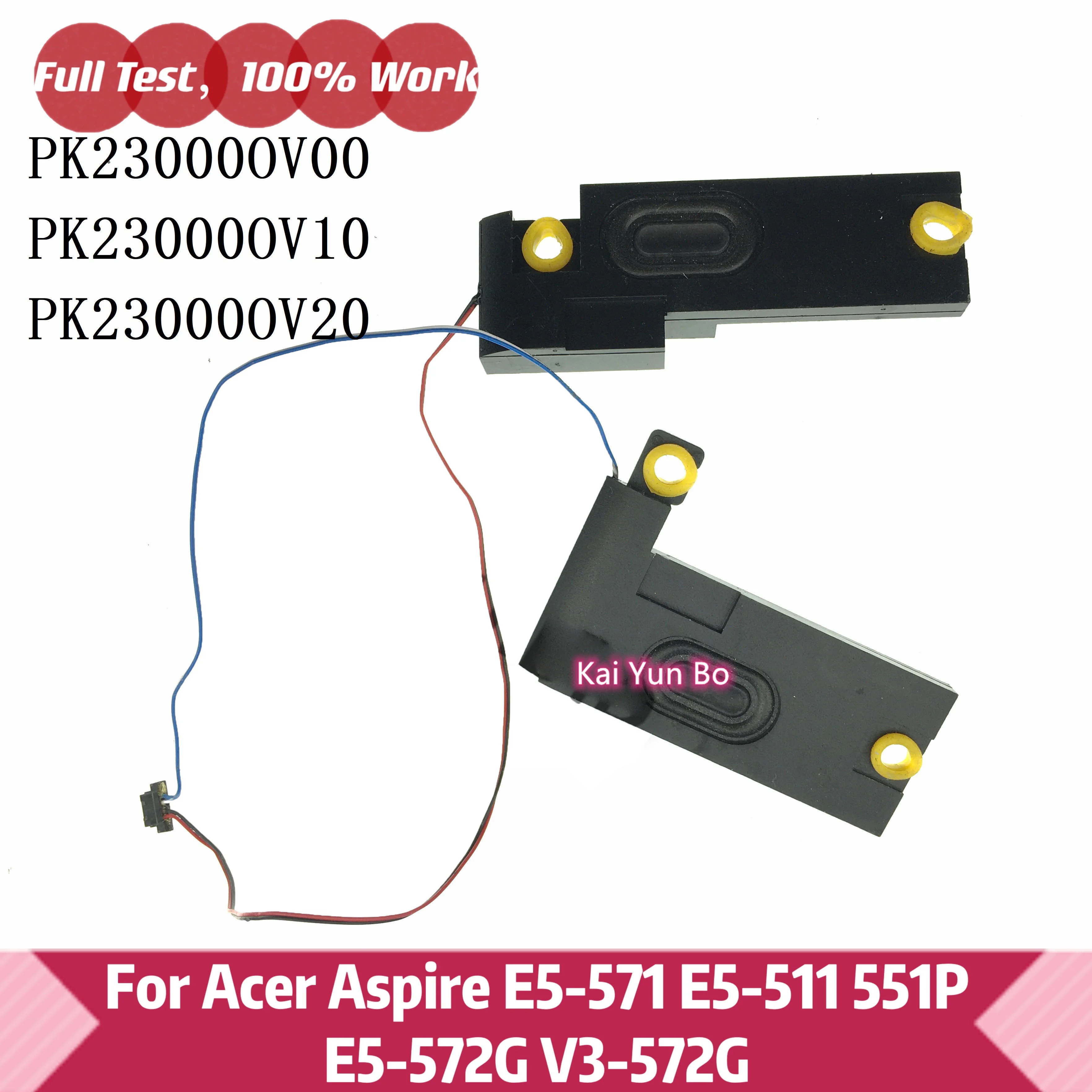 

Acer Aspire E5-571 E5-511 551P E5-572G V3-572G Серия ноутбуков Громкоговоритель PK23000OV00 PK23000OV10 PK23000OV20 100% работает