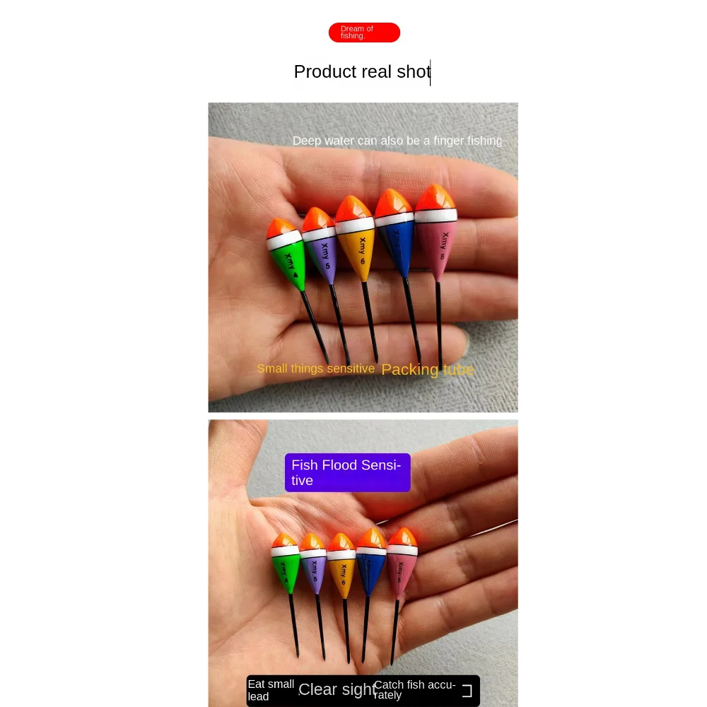 Сверхтонкие поплавки для рыбалки морская рыбалка пресноводные скальная