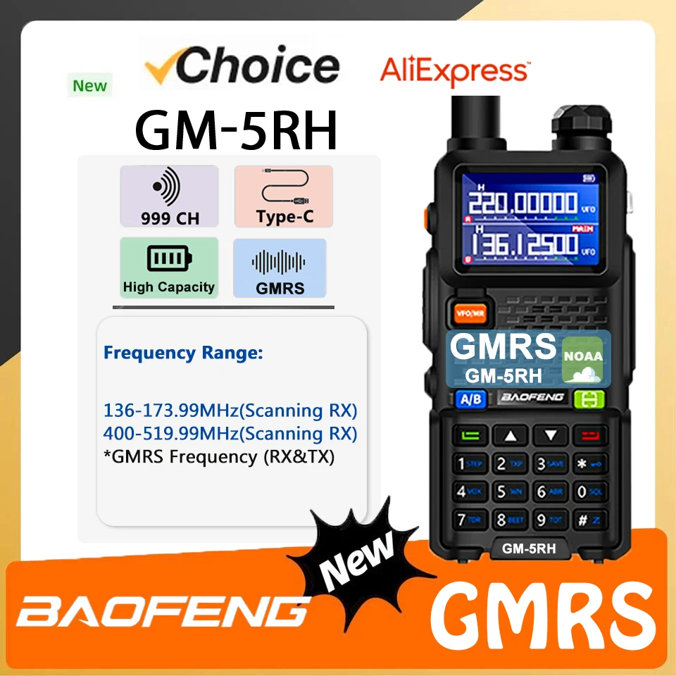 Baofeng GM-5RH GMRS Радио Рация UV-5G Plus Type-C Зарядка 999 Каналов Беспроводная Частота