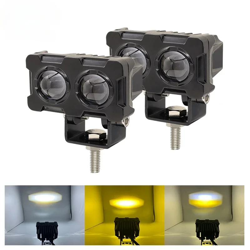 Motorcycle Square Lens Fog Lamp LED Far and Near Light Integrated Two-color External Work Electric Car Spotlight