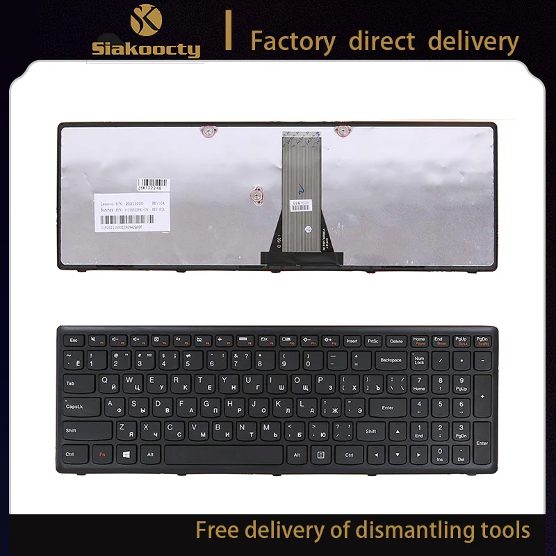 

Русская клавиатура для Lenovo IdeaPad G500C G500S G500H S500 S500C G505s G510S S510p Z510 RU с черной рамкой