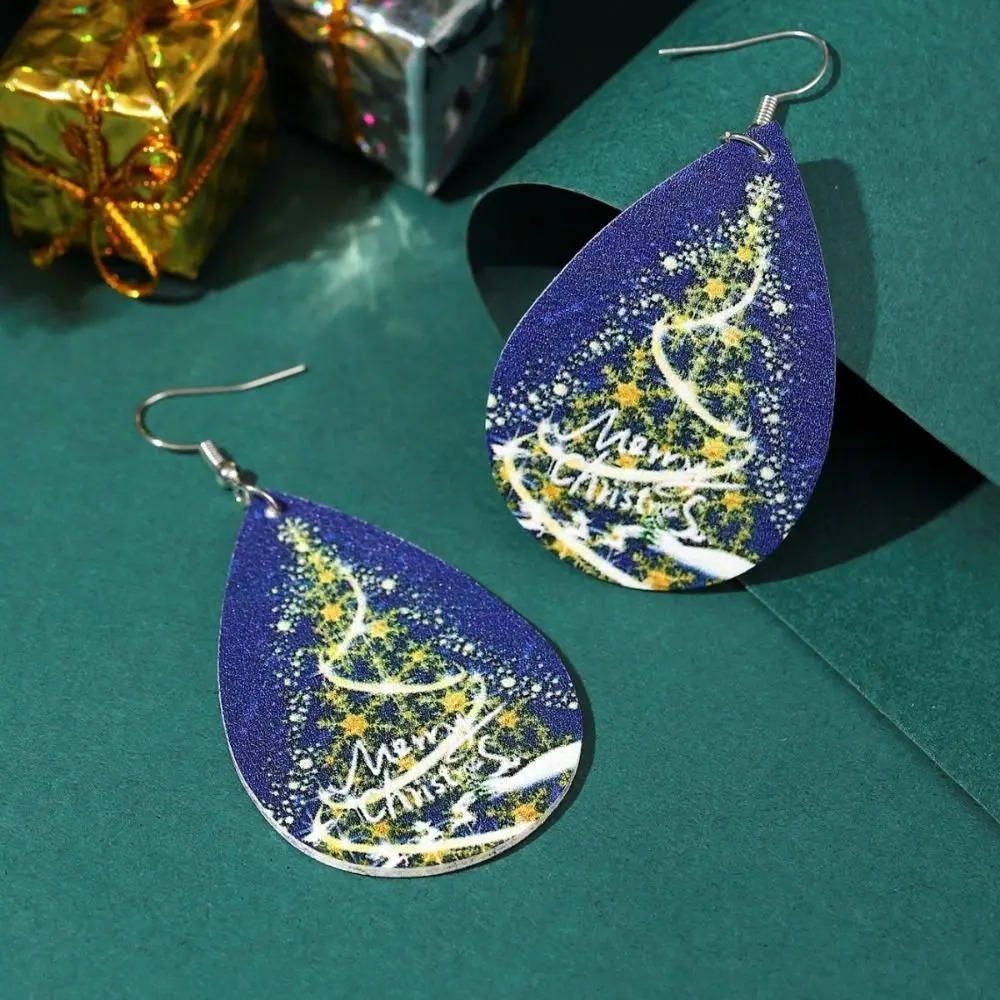 Серьги-гвоздики в стиле ретро на Рождество с леопардовым принтом