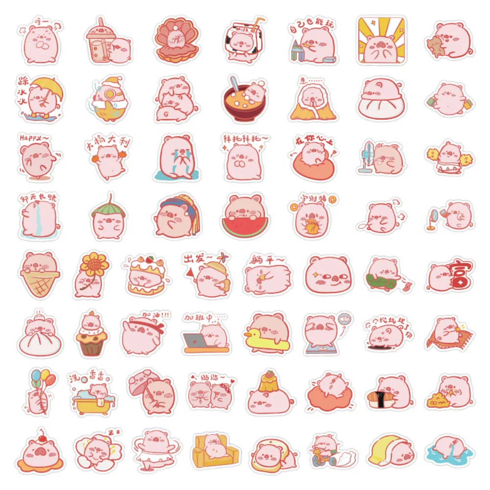 

10/60Pcs Cute Pig Graffiti Diary Suitcase Skateboard Guitar Cup Decoration Waterproof Cartoon Piggy Sticker Toy Wholesale