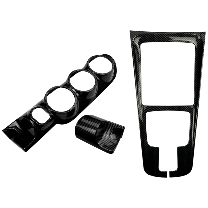 

Центральная панель приборной панели кондиционера, панель фар с держателем для стакана воды, декоративная крышка