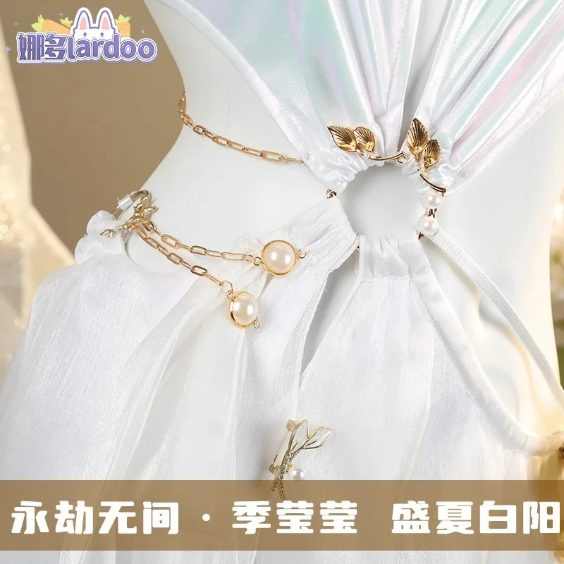 Костюм Ji Yingying для косплея