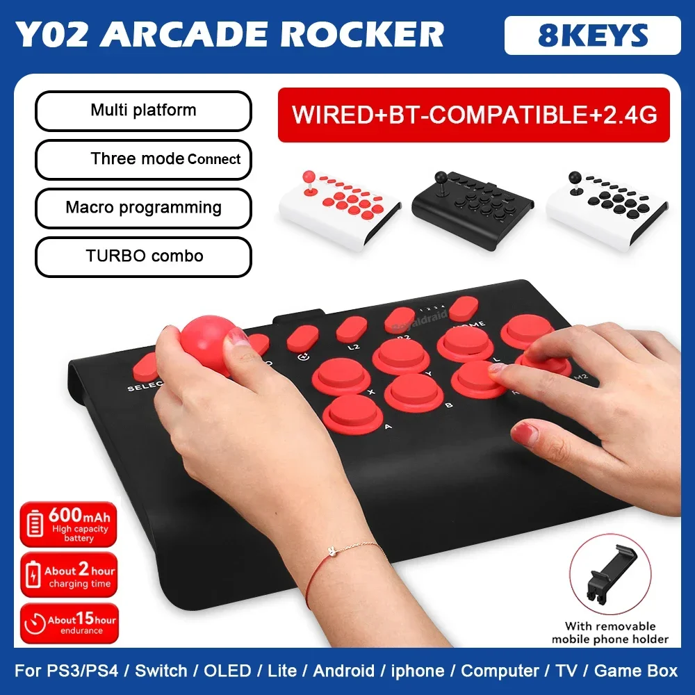 Y02 Battle Gaming Joystick С Растягивающимся Кронштейном 3-режимная Функция макроса/TURBO Для