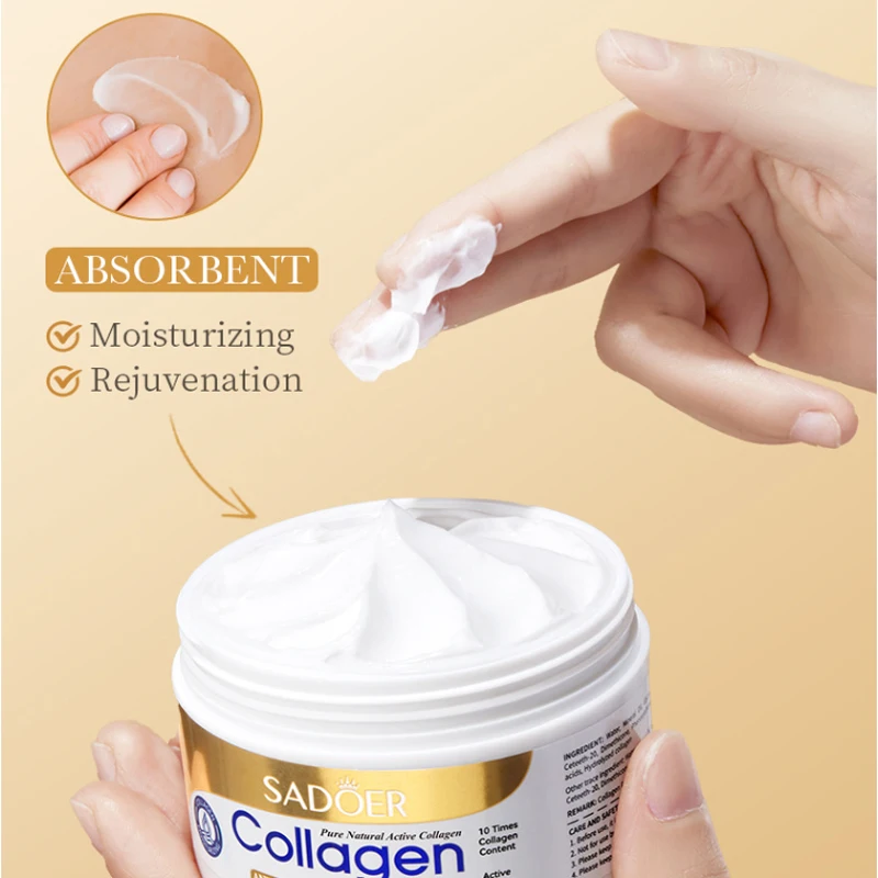 Рисунок 2 - Крем коллагеновый омолаживающий для лица