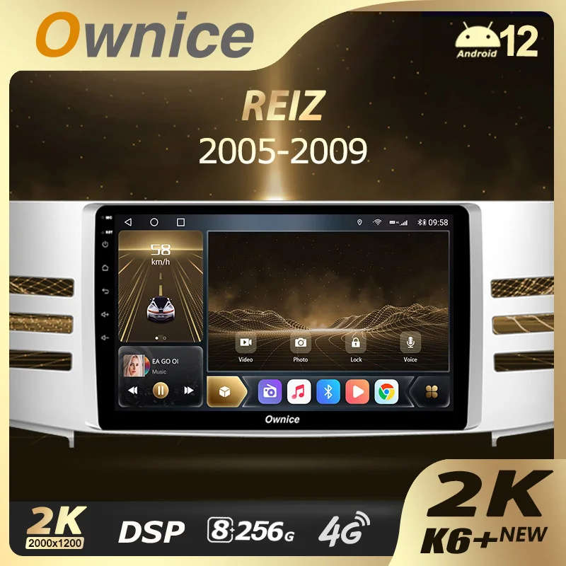 

Автомобильная Мультимедийная система Ownice, автомагнитола 13,3 дюйма K6 + 2K для Toyota Mark X X120 1 2004-2009, видеоплеер с Навигатором, стерео, GPS, Android 12, без DVD, типоразмер 2DIN