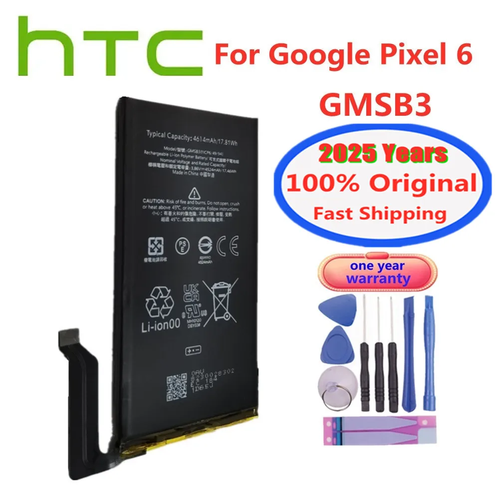 Оригинальный аккумулятор GMSB3 для HTC Google Pixel 6 Pixel6 4614 мАч высококачественный +