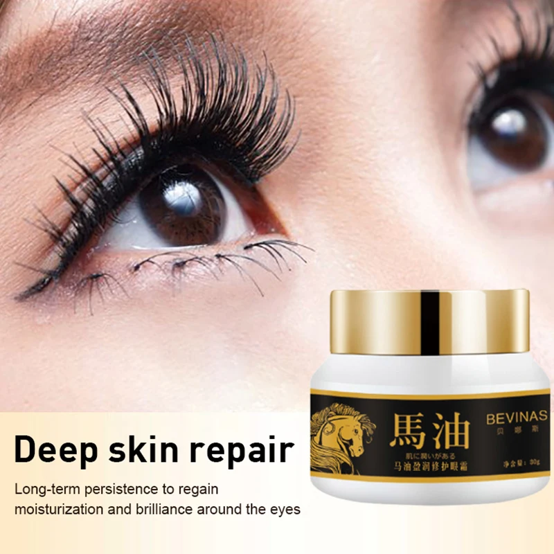 

Horse Oil Eye Cream Anti-Aging Wrinkle Moisturizer Whitening Nourish Lifting Firm Eye Skin Remove Dark Circles Eyes Bag TSLM1