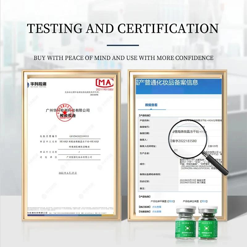 Фото Натуральный пилинг-комплекс с водорослями для отбеливания и удаления мелазмы, маска с экстрактом морских водорослей и растительными экстрактами для отшелушивания, омоложения и увлажнения кожи №3