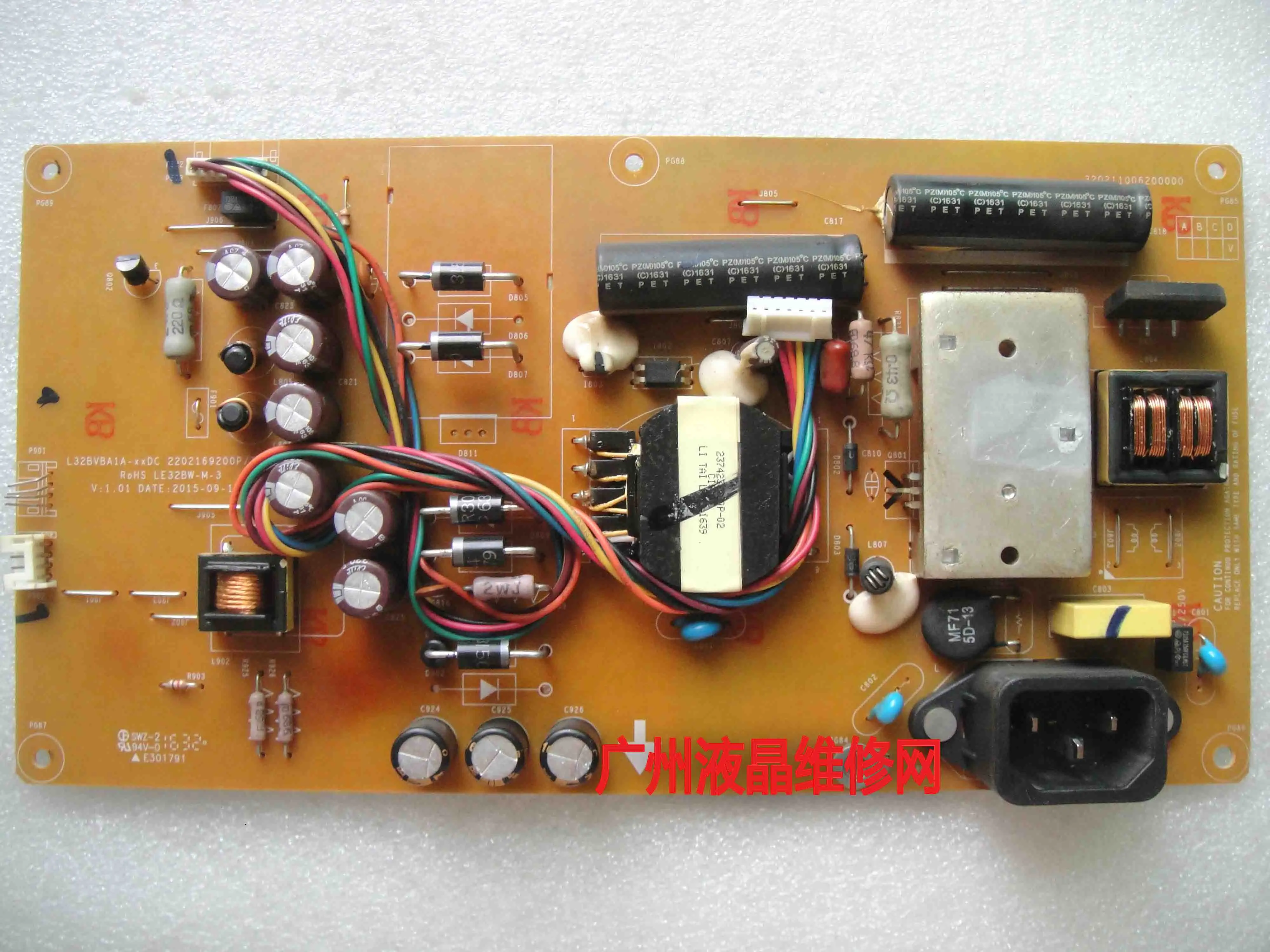 

Оригинальная плата питания 323E7QJ 2202169200P/T-01 LE32BN-M-3