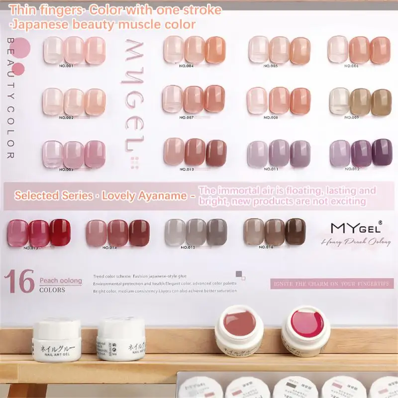 

16colors Nail Polish Ice Transparent Peach Oolong Jelly Nude Color Nail Art Gel Phototherapy Glue Soak Off UV Varnish Manicure