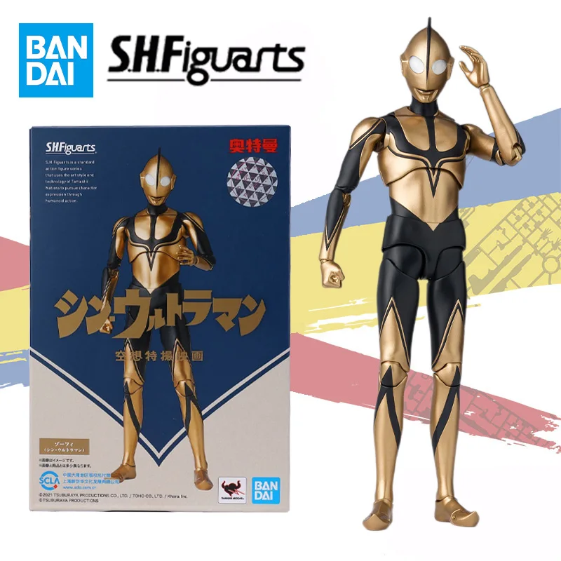 

Bandai Original S.H.Figuarts SHF Zoffy SHIN ULTRAMAN Anime Action Figure Finished Model Kit Robot Collection Toy Gifts for Kids