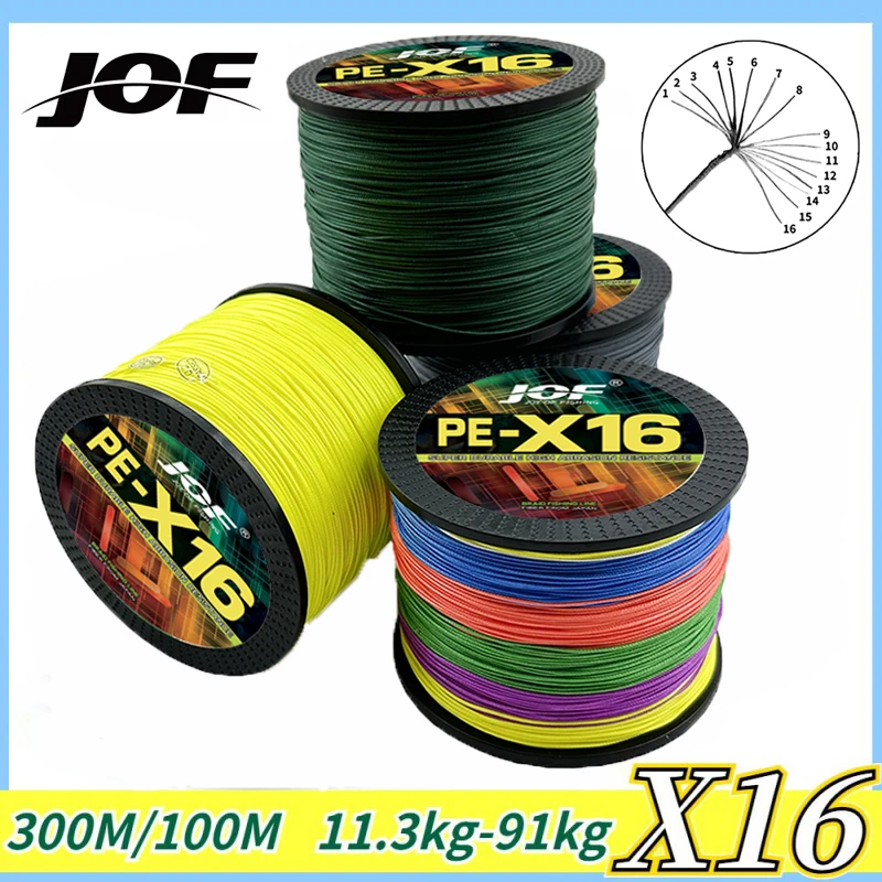 JOF 16 нитей 100 м плетеная леска с полым сердечником экстремально прочная