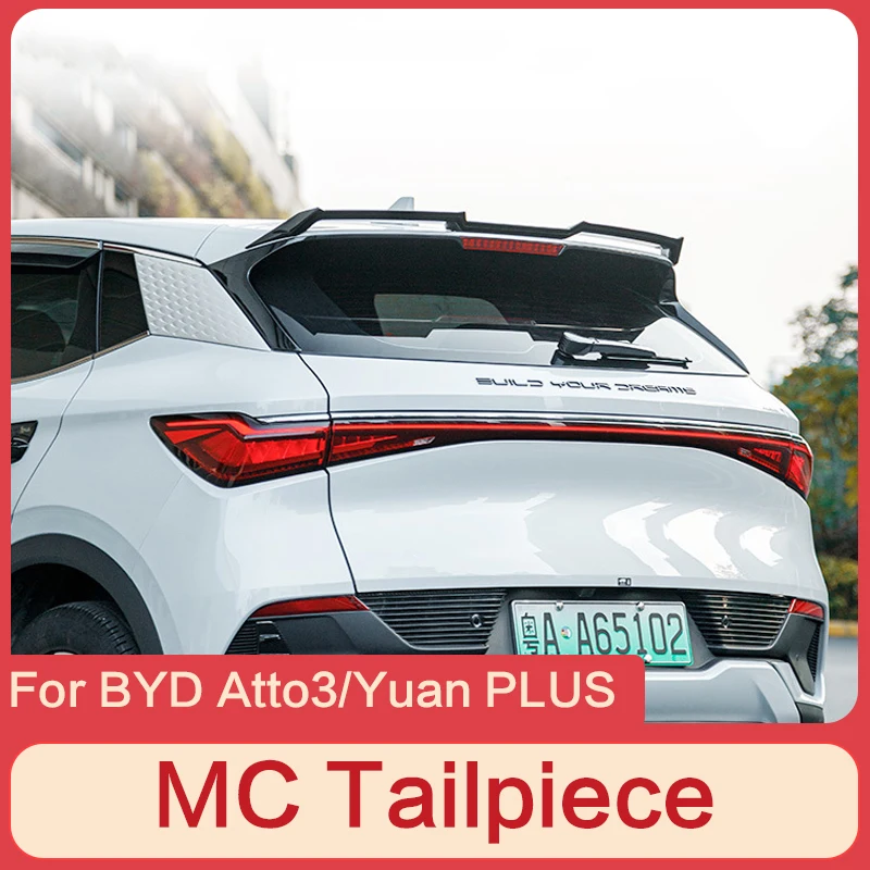 

Suitable for 2022 2023 BYD ATTO3 Yuan PLUS MC tail fin top wing fixed wind ducktail spoiler