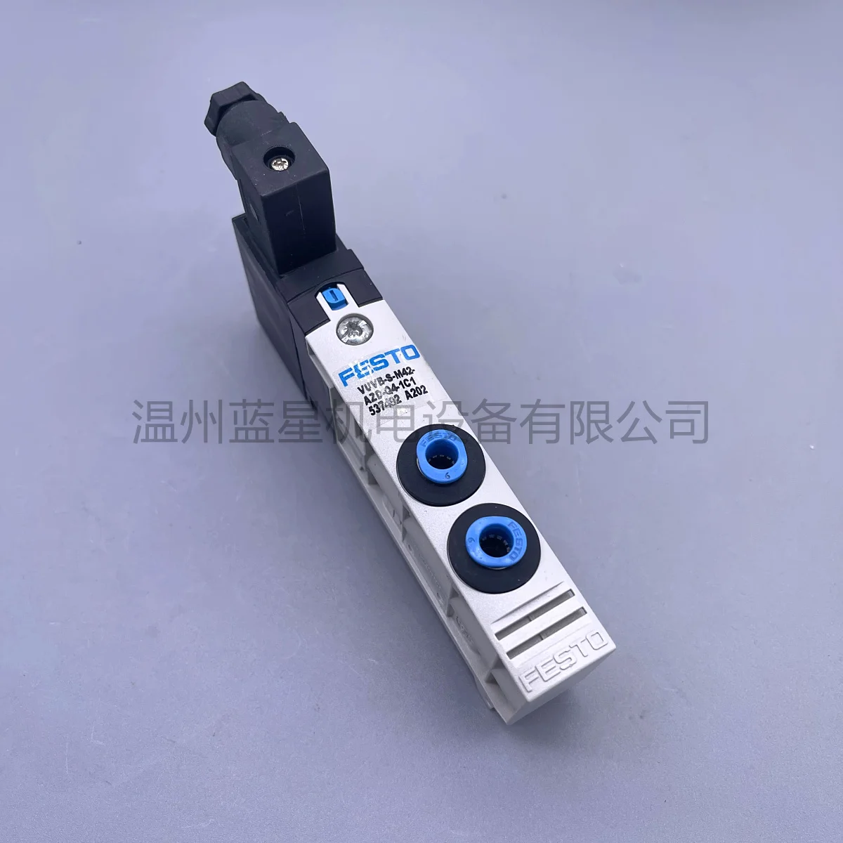 537492 VUVB-S-M42-AZD-Q4-1C1 Соленоидный клапан