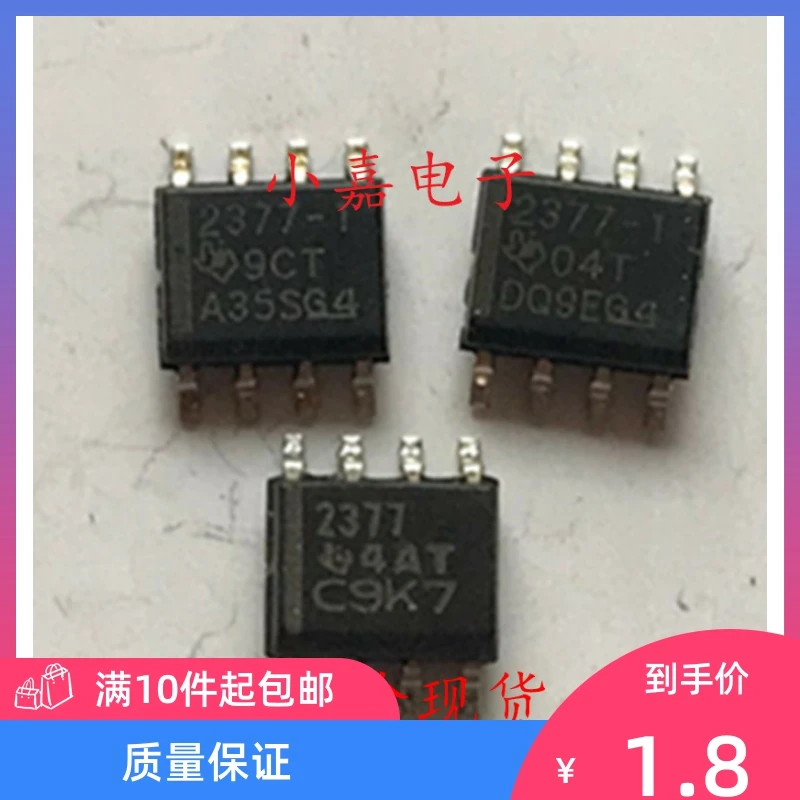 

Free shipping TPS2377DR-1 2377-1 SOP-8 10PCS