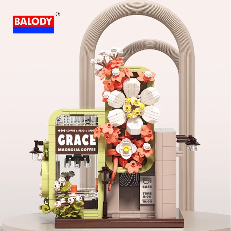 Роскошная коммерческая уличная серия BALODY головоломка с высоким уровнем снижения