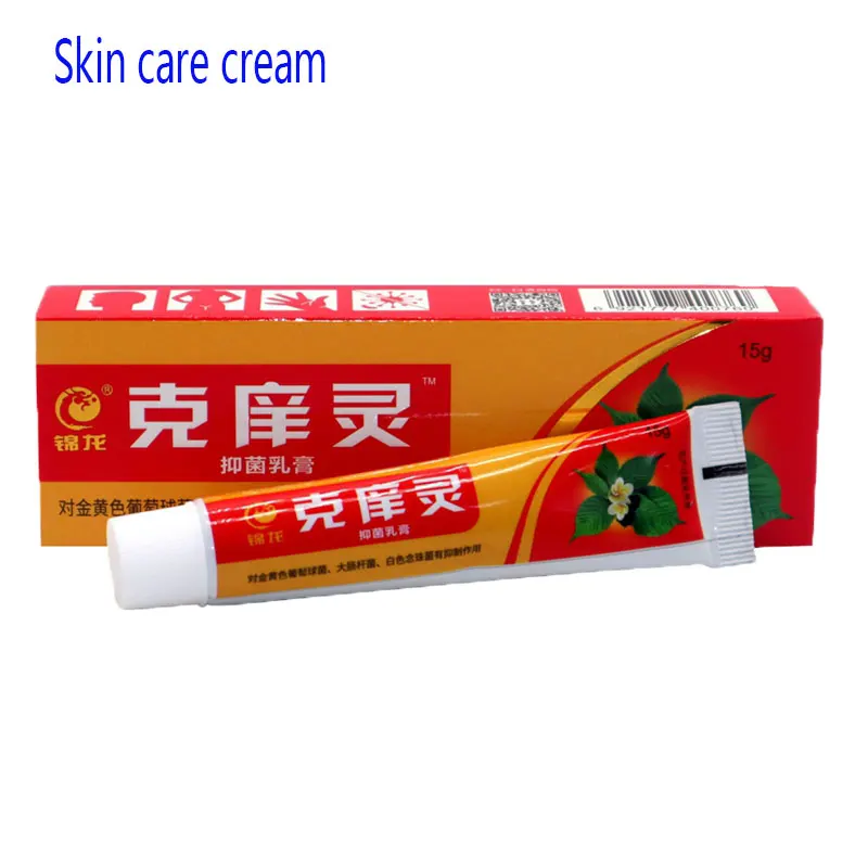 Treatment Psoriasis Cream for Children Baby Adult Skin care cream