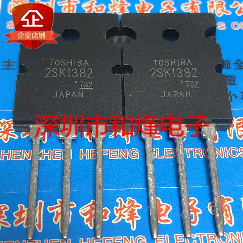 

5 pieces 2SK1382 TO-264 100V 60A