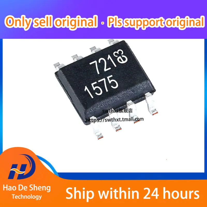 10 шт./лот LT1575CS8 LT1575 SOIC-8 новая Оригинальная фотография