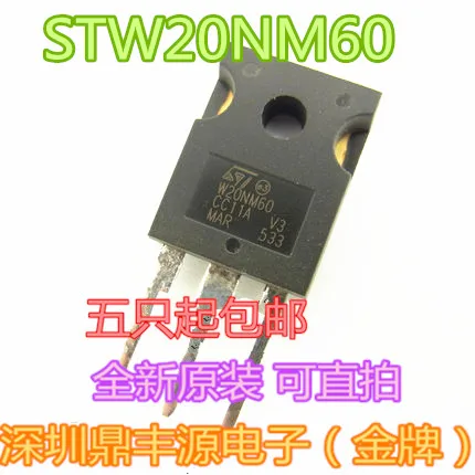 

Free shippingSTW20NM60 600V 20A TO-247 MOS 10pcs