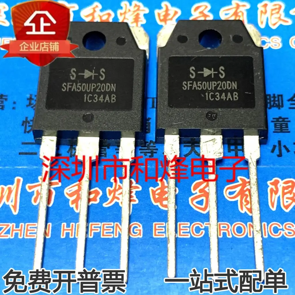 

Бесплатная доставка SFA50UP20DN = SFA80UP20DN 200 в 50 а 10 шт.
