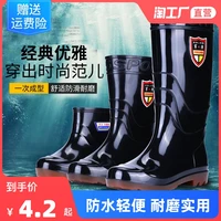 rain boots mens rain shoes rain boots short mens labor protection high top low top non slip shoe cover waterproof rubber shoes