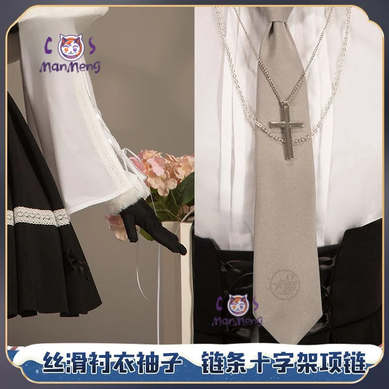 Аниме Yosuga no Sora Kasugano Косплей Костюм Шляпа Накидка Перчатки Ожерелье Вечеринка