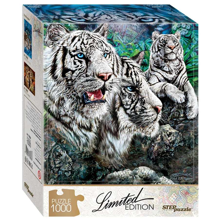 Пазл Step puzzle &quotLimited Edition | Найди 13 тигров&quot 1000 деталей Игрушки и - Цена: 281,00 руб.