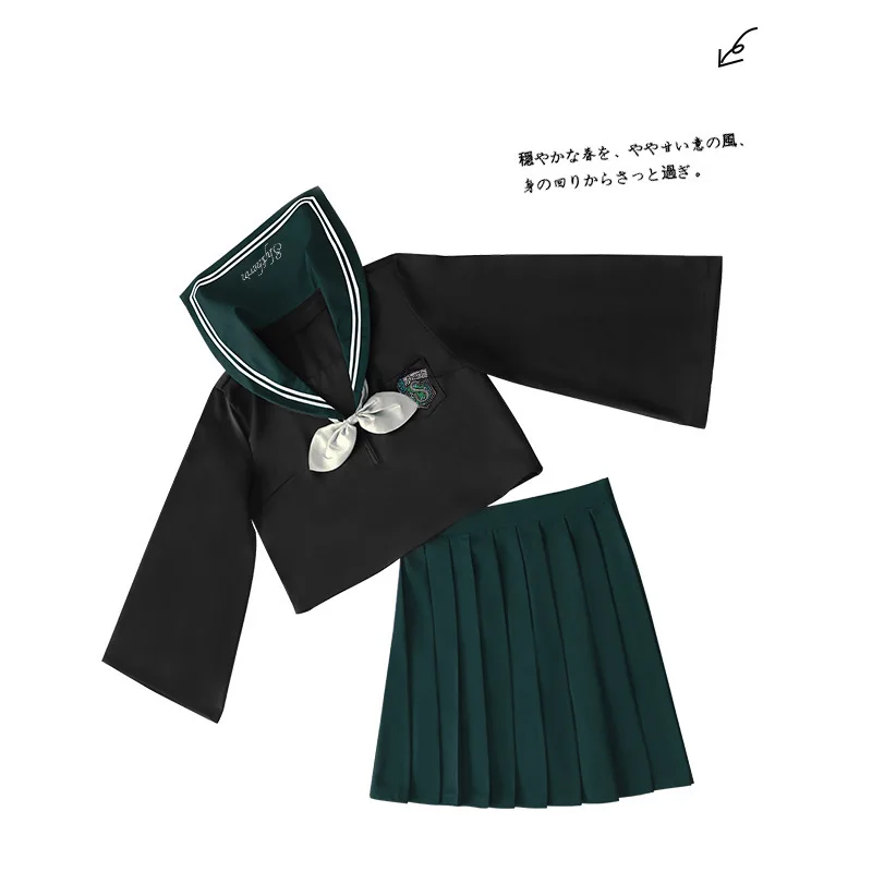 Костюм для косплея HP Slytherin девочек униформа из Гриффиндора и матросского
