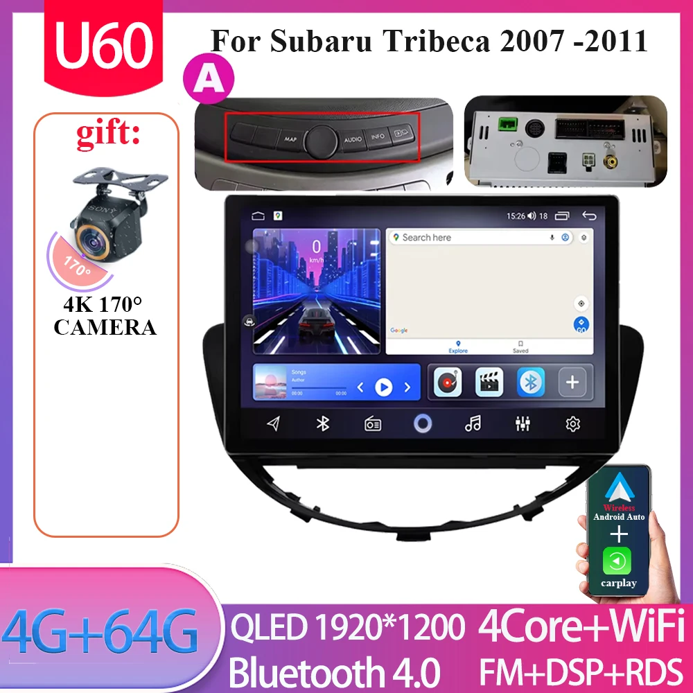 

Автомагнитола для Subaru Tribeca 13,3-2007, 2011 дюйма, Android, 1920 * пикселей