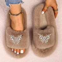 womens slippers shoes faux fur slides pearl butterfly flat sandals luxury designer flip flops female winter plush slippers 2022