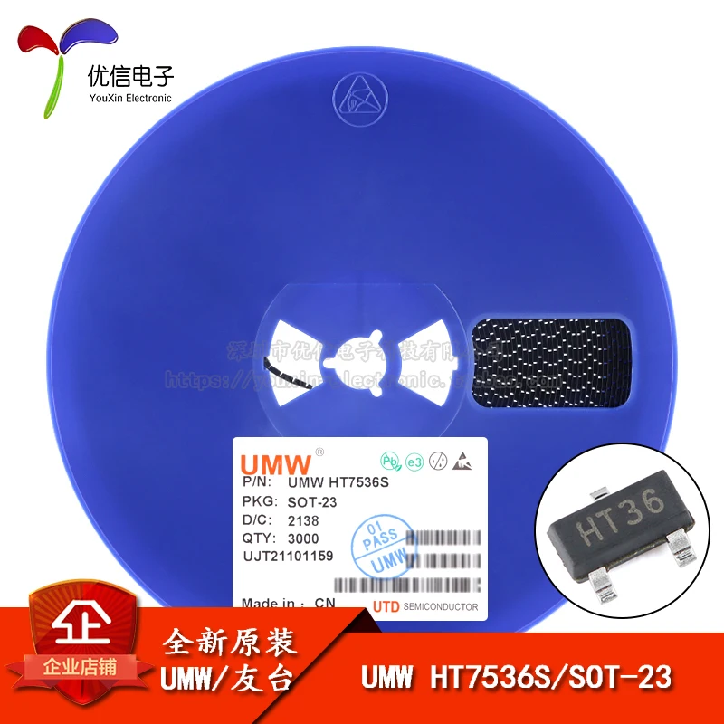 

Оригинальный подлинный UMW HT7536S SOT-23 100 мА линейный регулятор низкого выпадения LDO чип