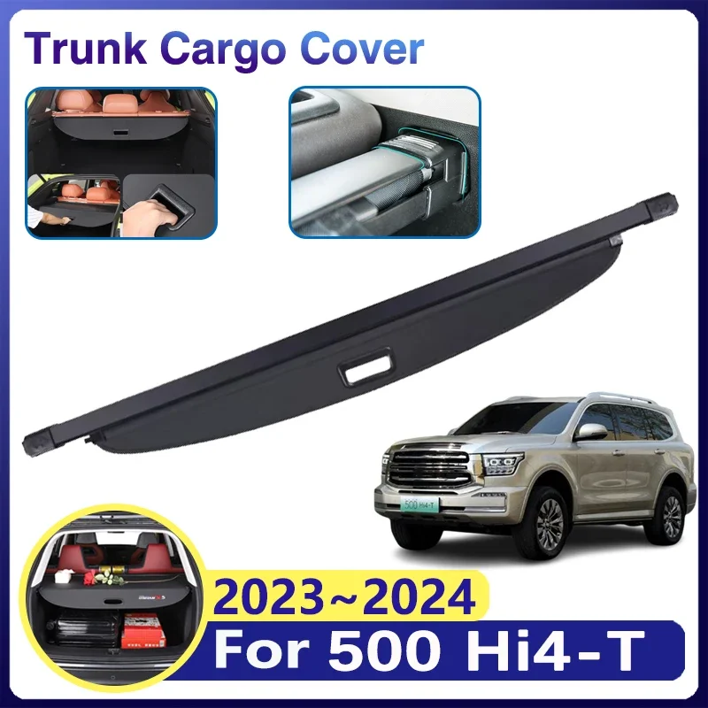 Для Tank 500 Hi4-T 2024 2025 2026 Автомобильный багажник занавески грузовые чехлы выдвижная