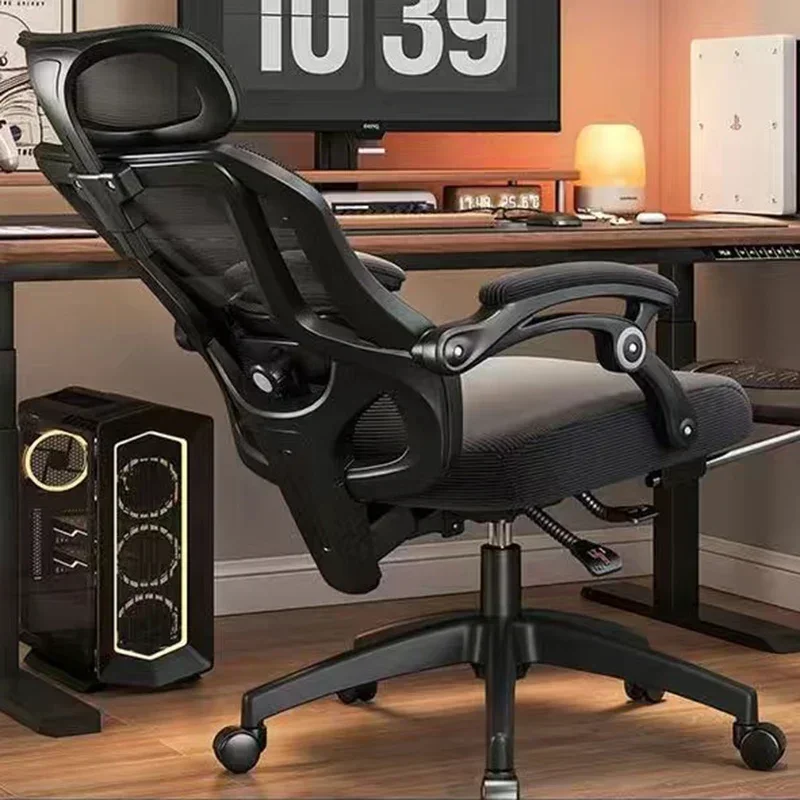 Эргономичное офисное кресло с регулировкой высоты защита талии компьютерное