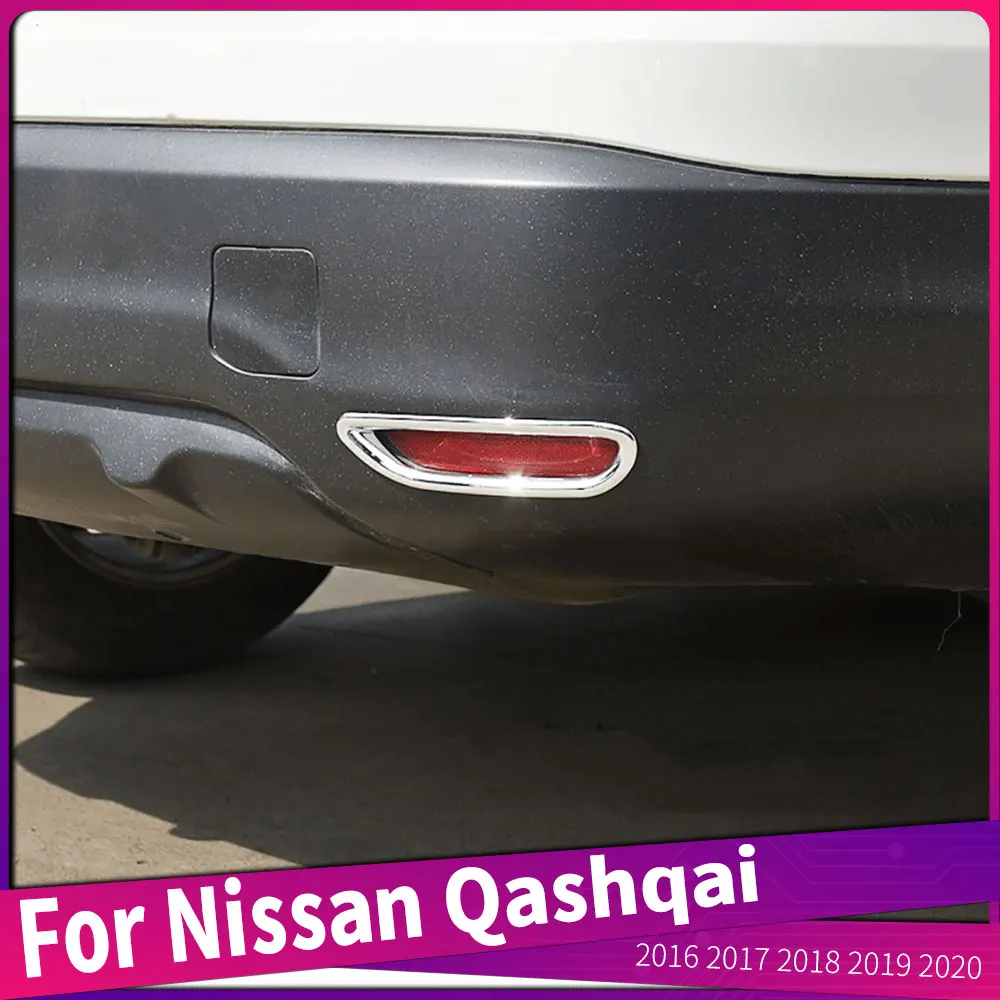 

Для Nissan Qashqai 2016 2017 2018 2019 2020 ABS хромированный Автомобильный задний бампер противотуманная лампа декоративная крышка рамка