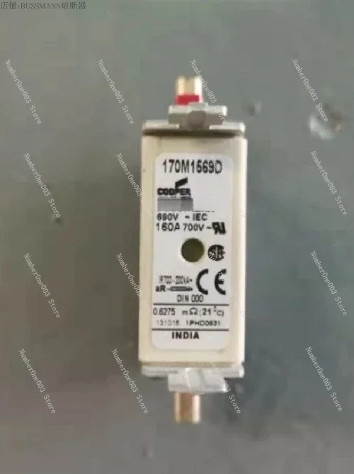 170M1562D 170M1564D 170M1566D 170M1568D 170M1569D