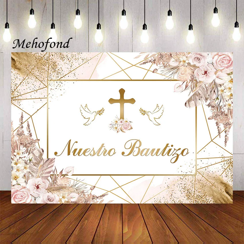 

Mehofond Photography Background Mi Bautizo Baptism Christening Kids Holy Communion Party Boho Pampas Decor Backdrop Photo Studio