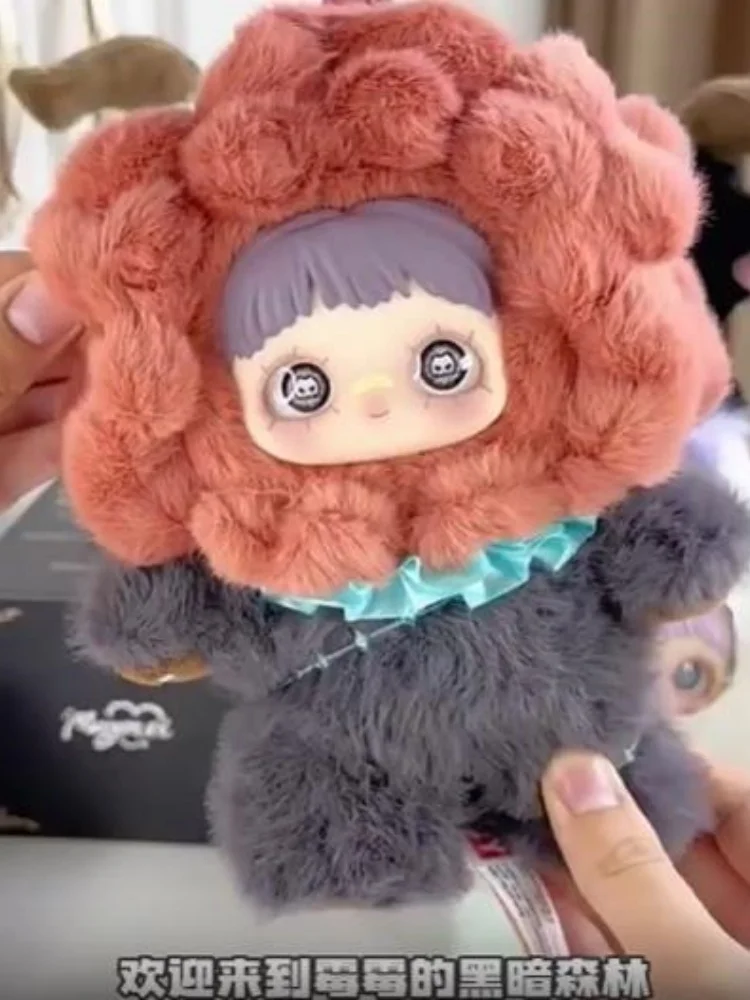 Подлинная слепая коробка Maymei Dark Forest Series виниловая кукла Kawaii модная сумка с