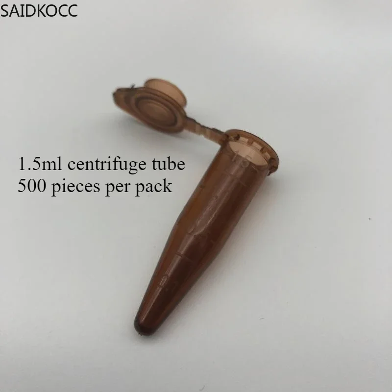 SAIDKOCC 0 5 мл 1 2 10 15 50 коричневая центрифужная пробирка темная EP пластиковая ~ 1000 шт.