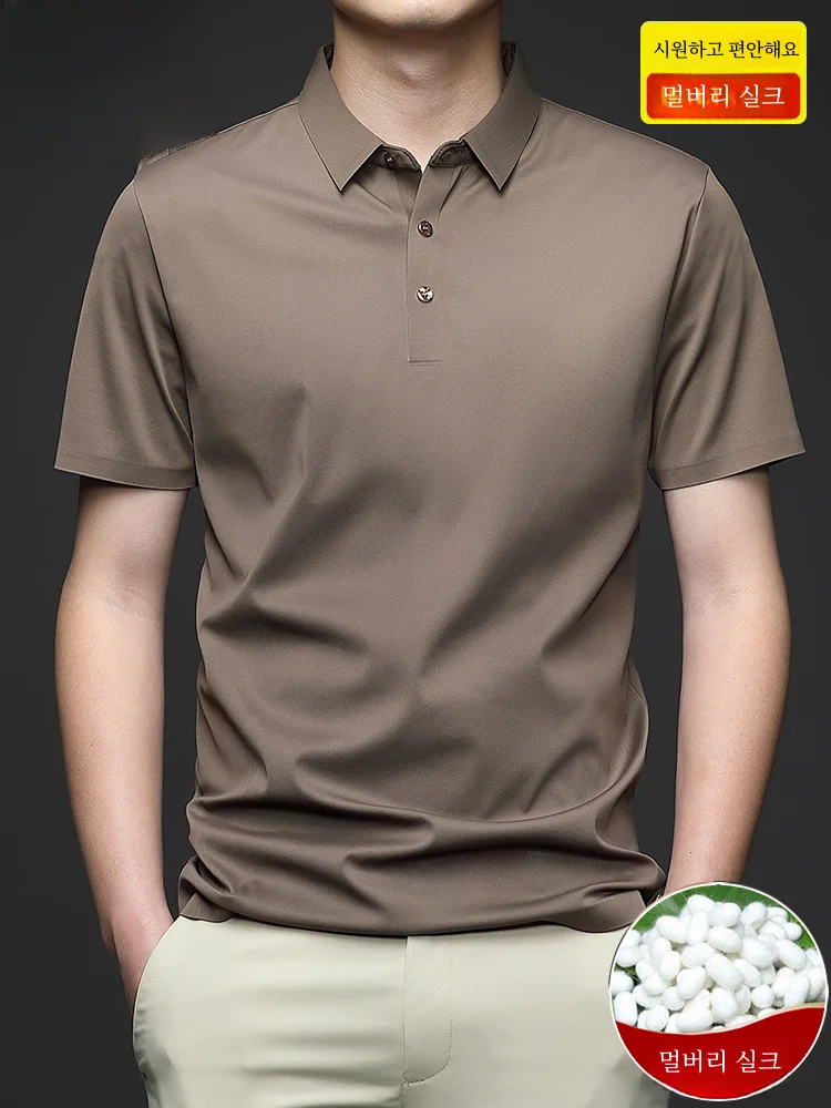 Мужская Летняя шелковая бесшовная футболка-поло Pierre Cardin