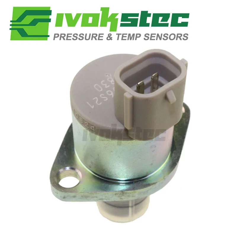 Рисунок 5 - Всасывающий регулирующий клапан