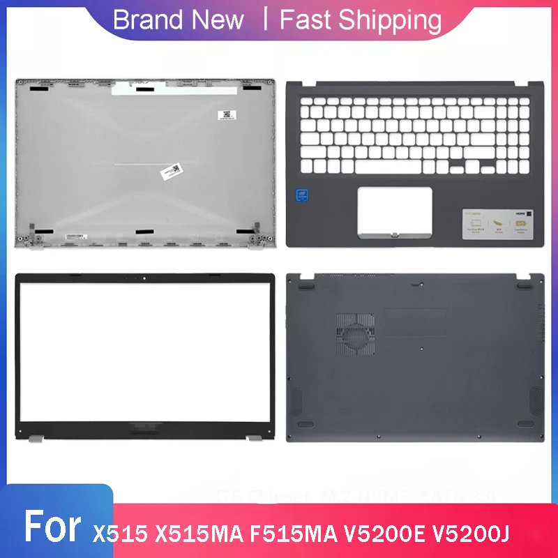 Чехол для ноутбука Asus X515EOENKK серебристый