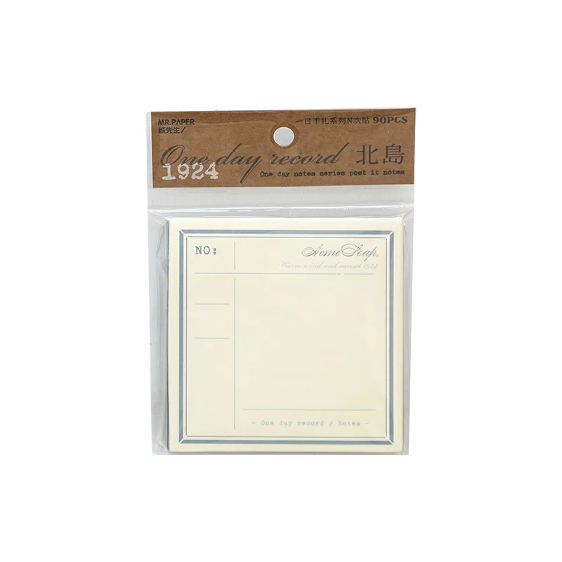 Рисунок 5 - бумажные принадлежности