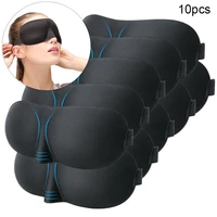 510pcs 3d face sleep mask for eyes patches sleeping mask block out light soft eyeshade cover eyepatch portable blindfold travel