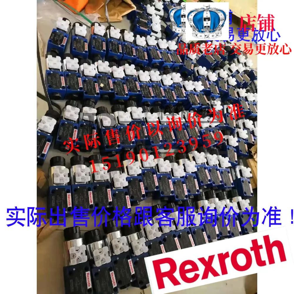 Пластина усиления пропорционального клапана Rexroth Valve 0811405106 ВТ-МСПА 2-525-10/В0