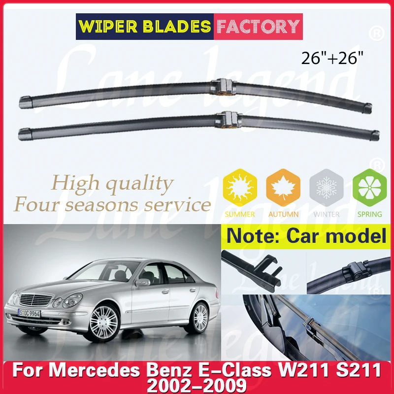 Щетки стеклоочистителя передние для Mercedes Benz E Class W211 S211 2002 - 2009 LHD 26 + дюймов